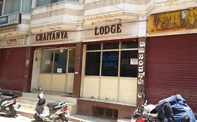 Hotel Chaitanya Lodge